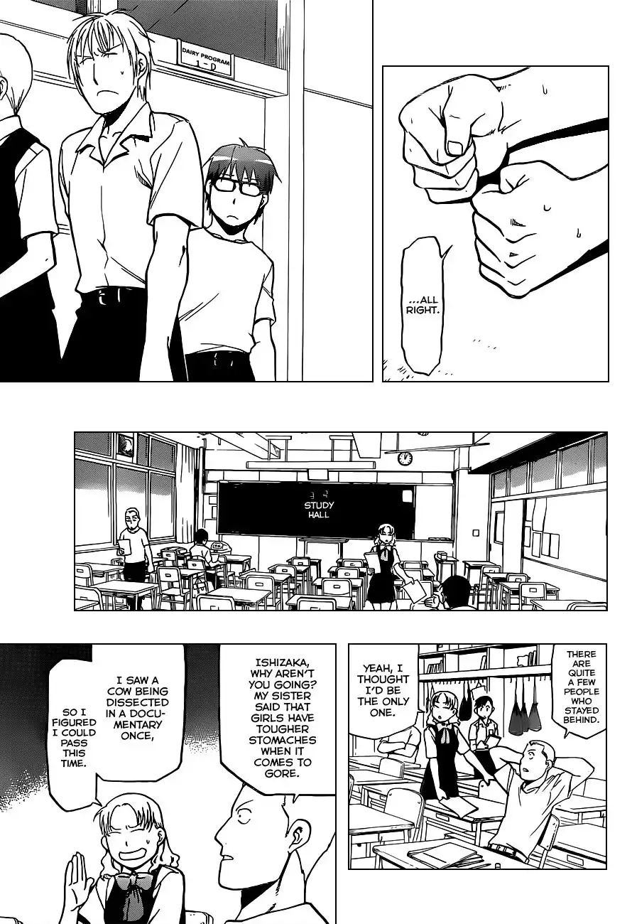 Silver Spoon Chapter 26 14